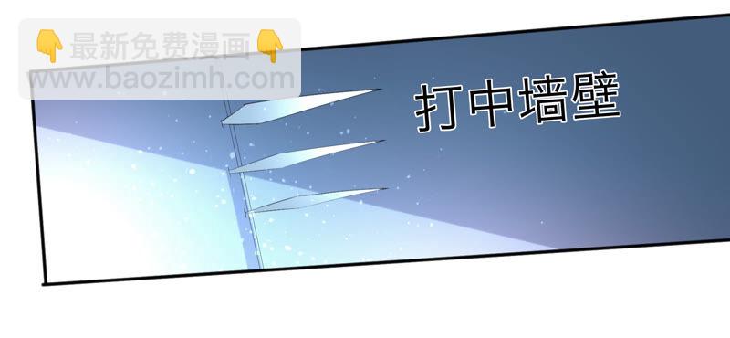 第12话 白鼠女53