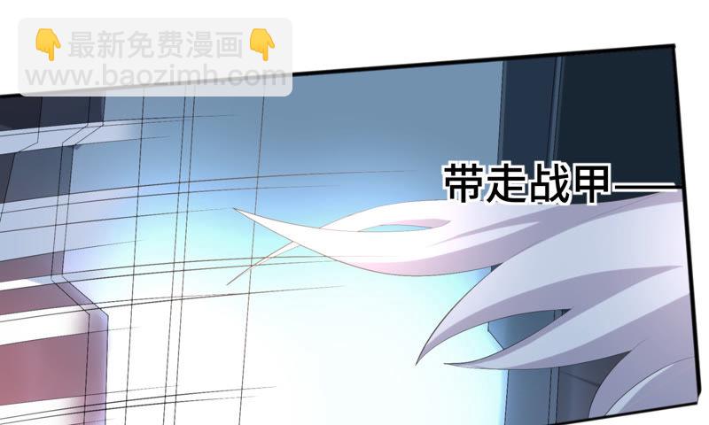 第12话 白鼠女54