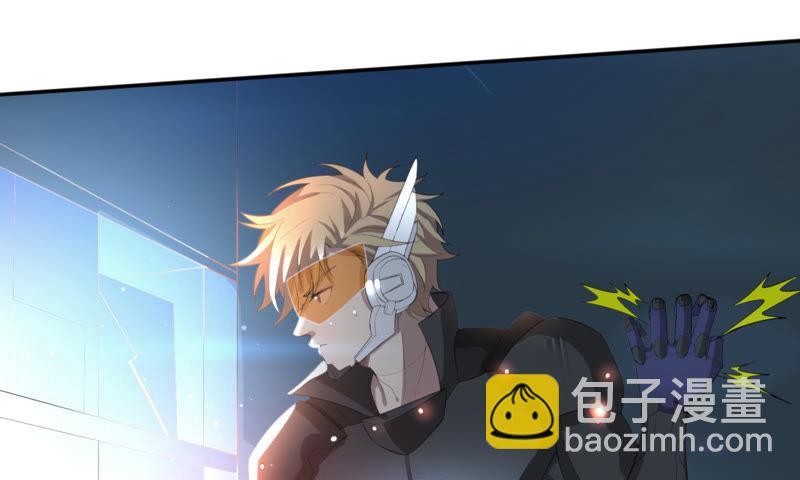第12话 白鼠女60