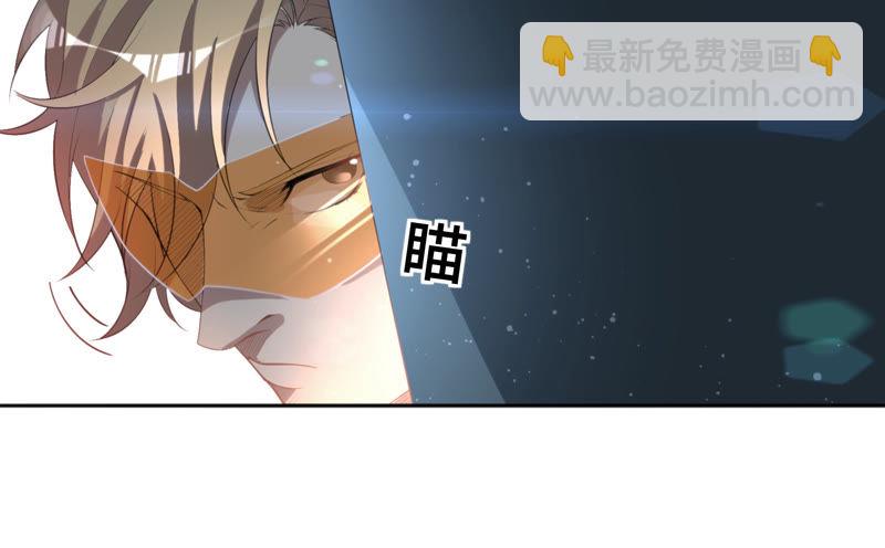 第12话 白鼠女63