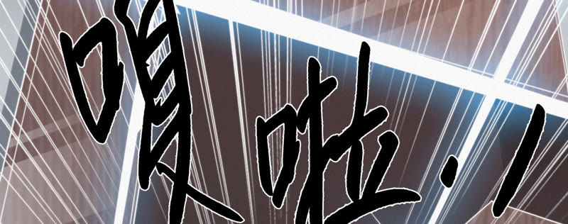 第20话 绝密档案85