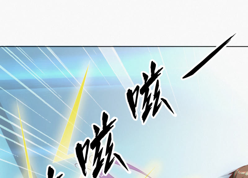 第31话 测试or对决15