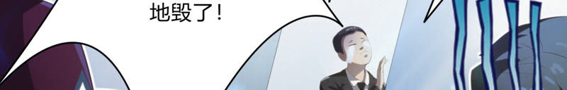 第31话 测试or对决23