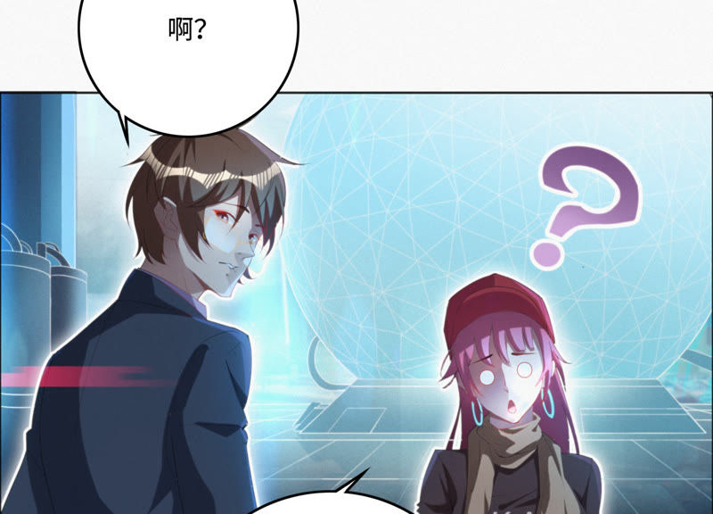 第31话 测试or对决48