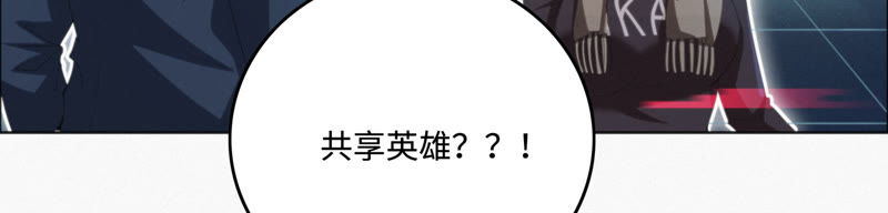 第31话 测试or对决53
