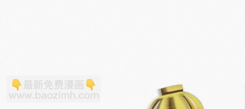 第31话 测试or对决80