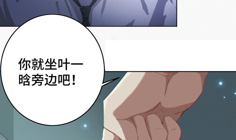 第41话 童年其一14