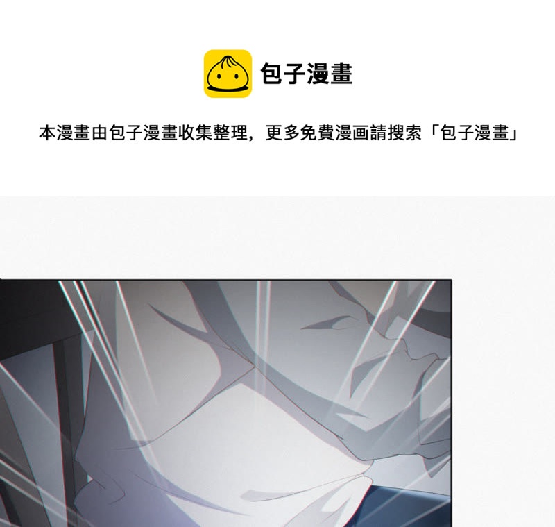 第41话 童年其一18