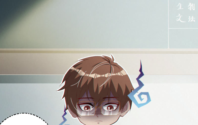 第41话 童年其一6