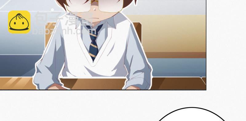 第41话 童年其一69