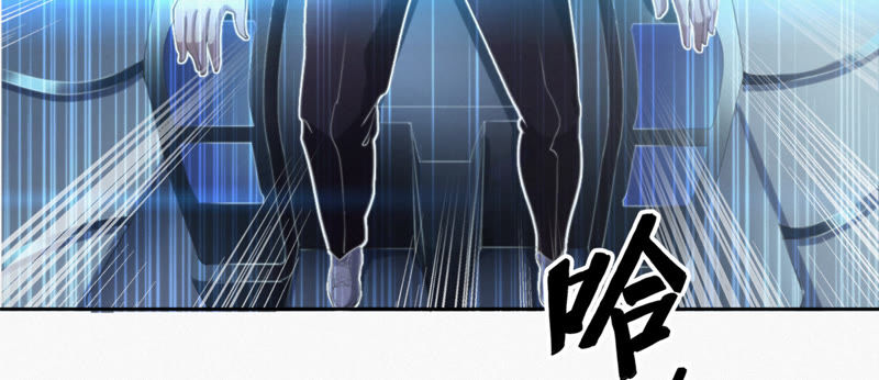 第50话 王小猫的超能力41