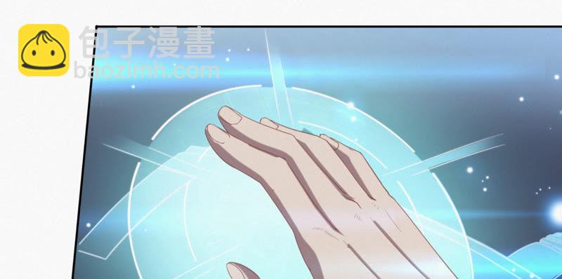 第50话 王小猫的超能力48