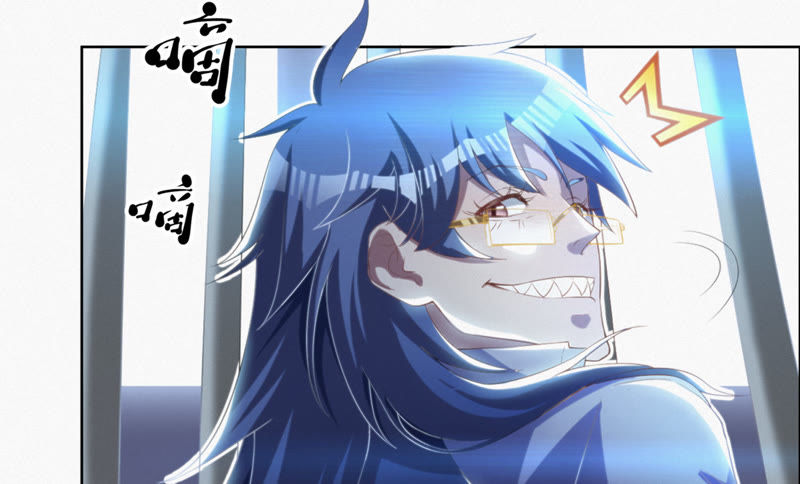 第50话 王小猫的超能力68