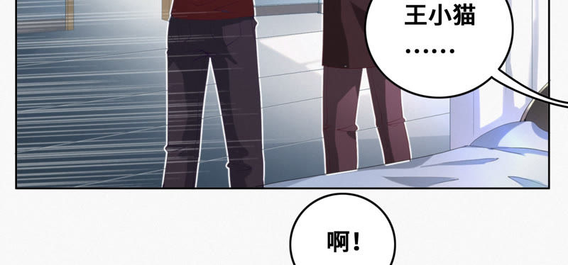 第53话 猫与淑女39