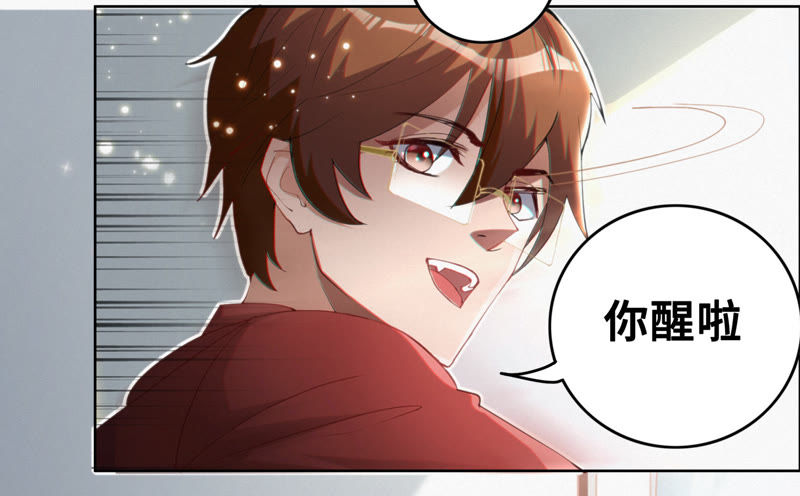 第53话 猫与淑女40