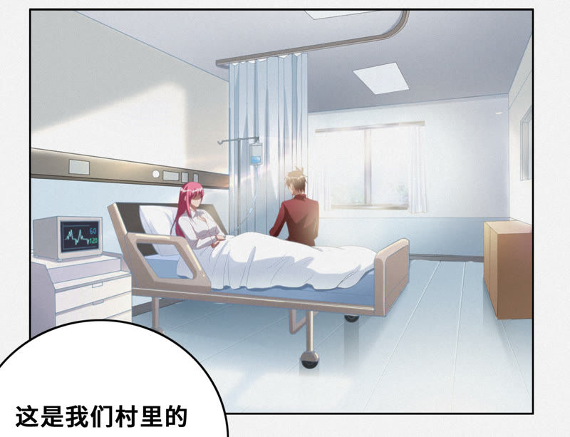 第53话 猫与淑女48