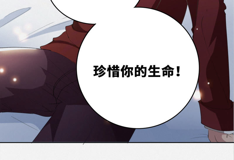 第53话 猫与淑女69