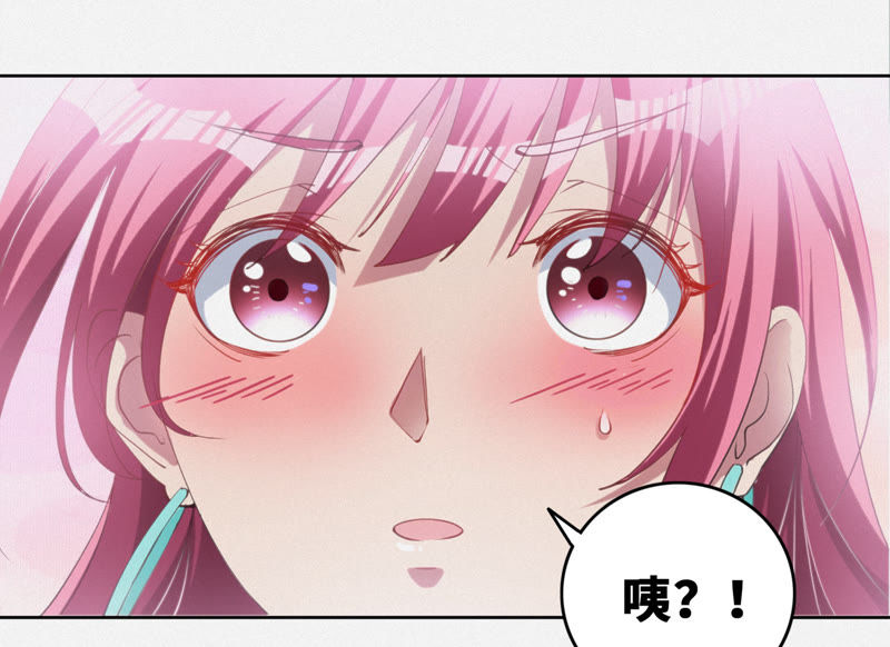 第53话 猫与淑女70