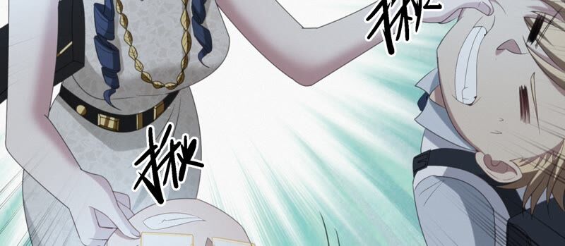 第111话 地球博物馆 二53