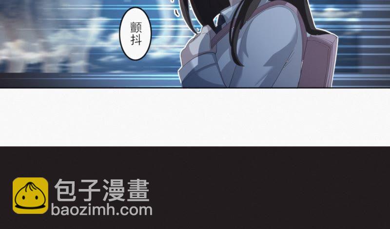 第112话 秘密24