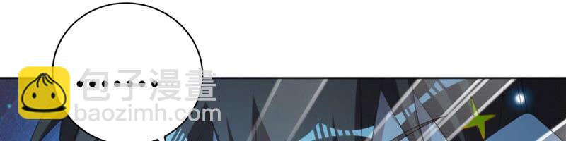 第120话 英雄共享组织61