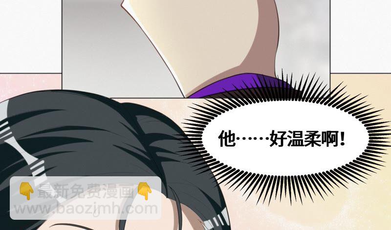 第127话 特别行动12