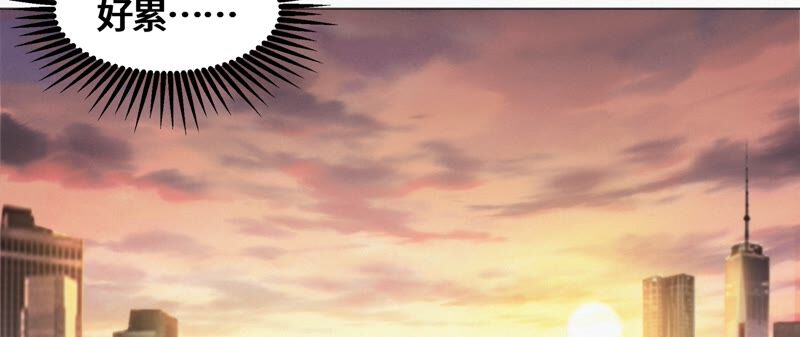 第127话 特别行动17