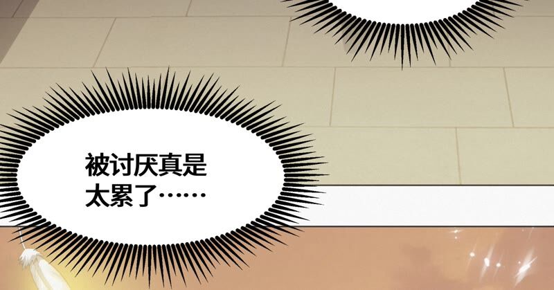 第127话 特别行动20