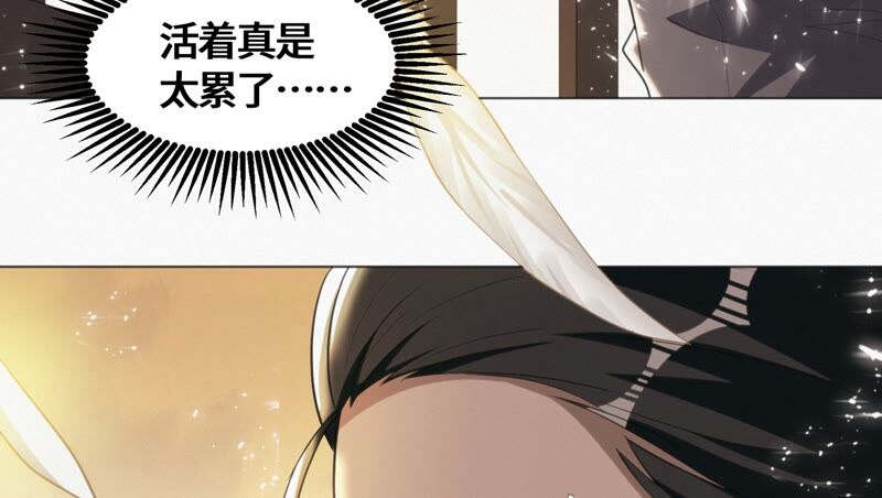第127话 特别行动23