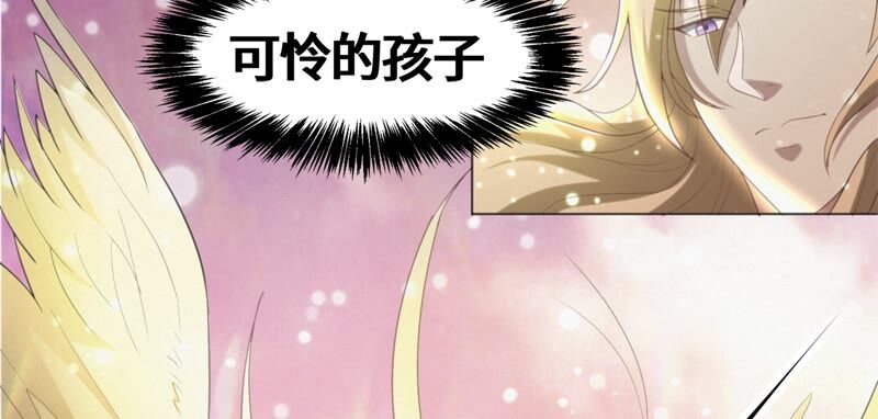 第127话 特别行动26