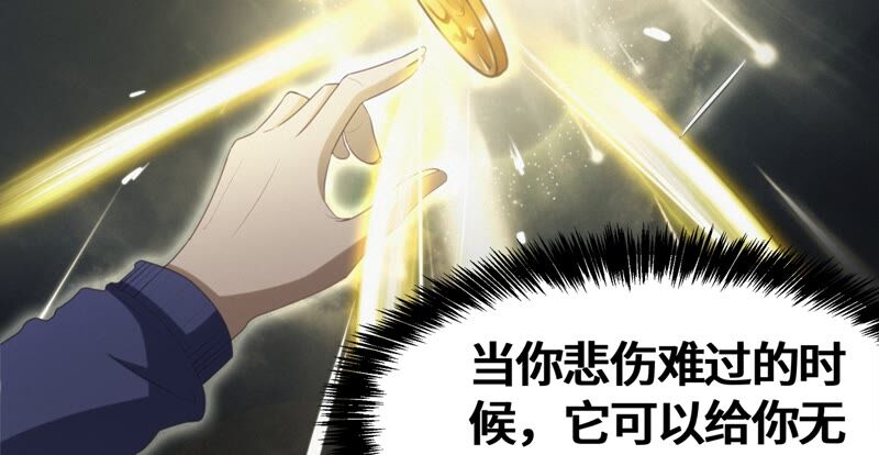 第127话 特别行动39