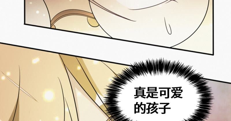 第127话 特别行动43