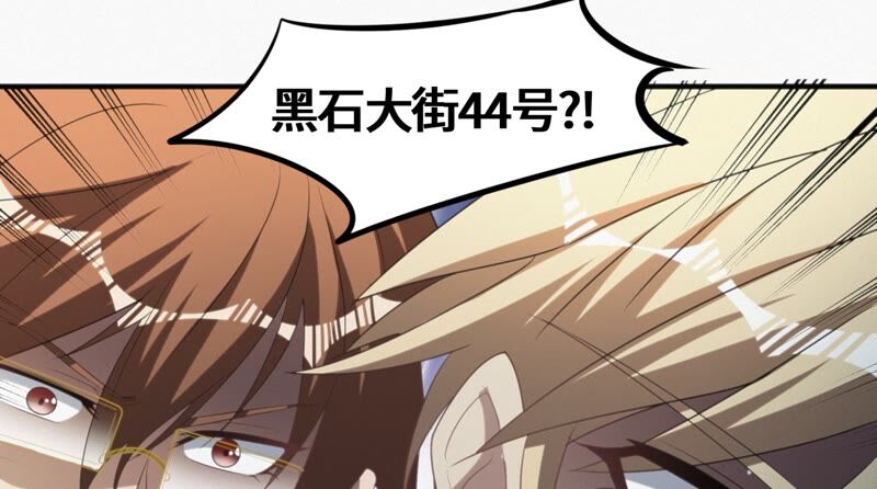 第127话 特别行动51