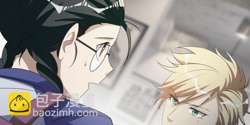 第127话 特别行动54