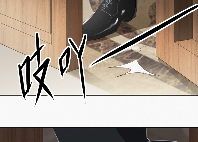 第127话 特别行动78
