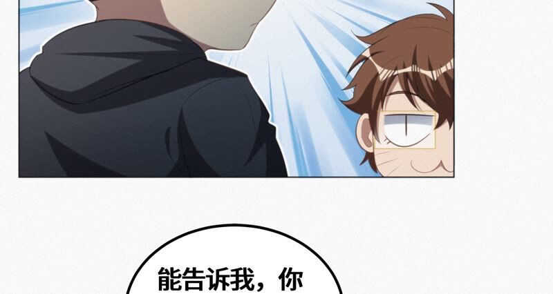 第127话 特别行动8