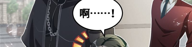 第127话 特别行动83