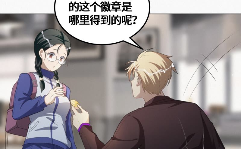第127话 特别行动9
