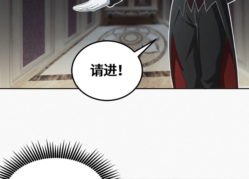 第127话 特别行动94
