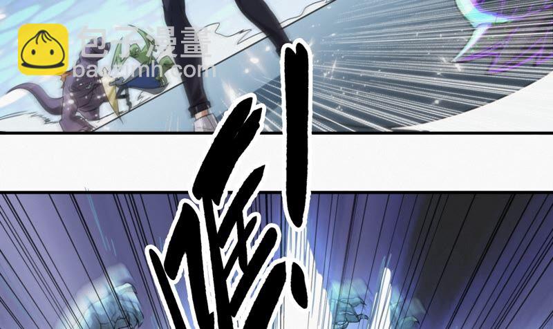 第130话 天使13