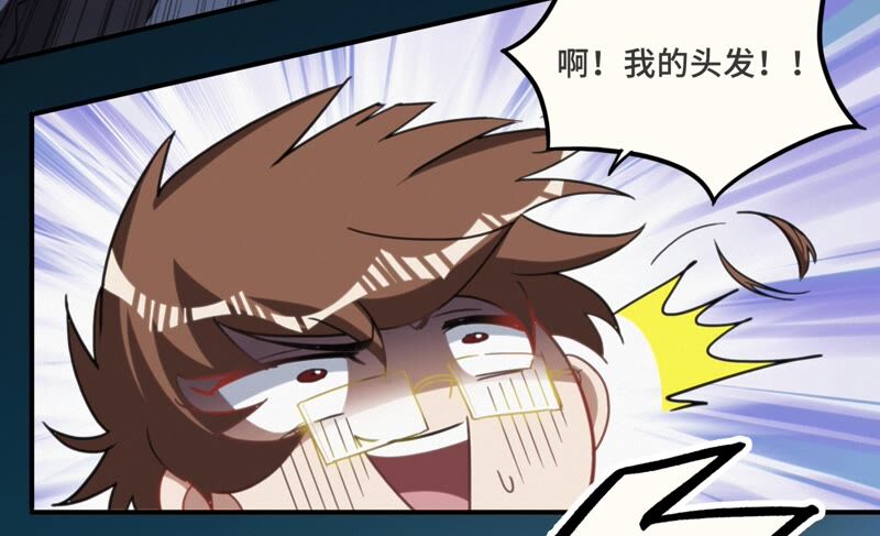 第130话 天使28
