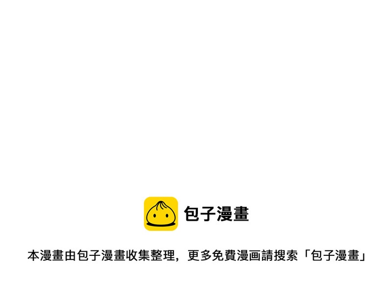 第130话 天使74