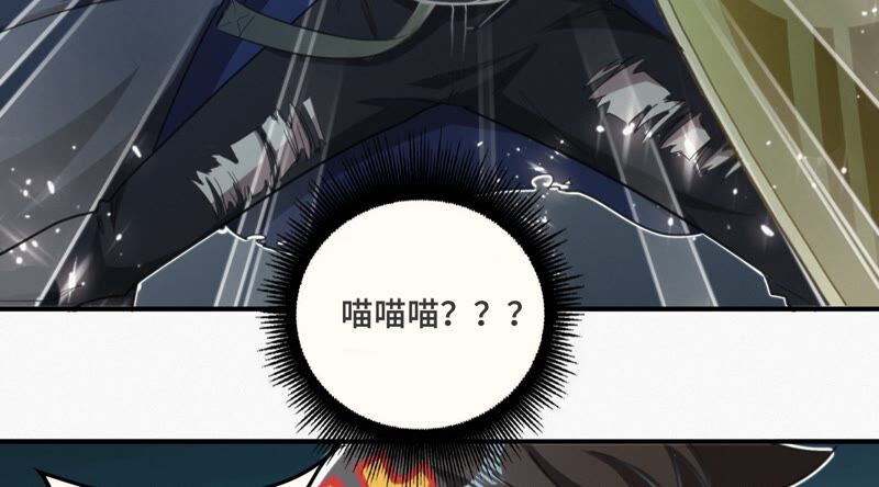 第130话 天使8