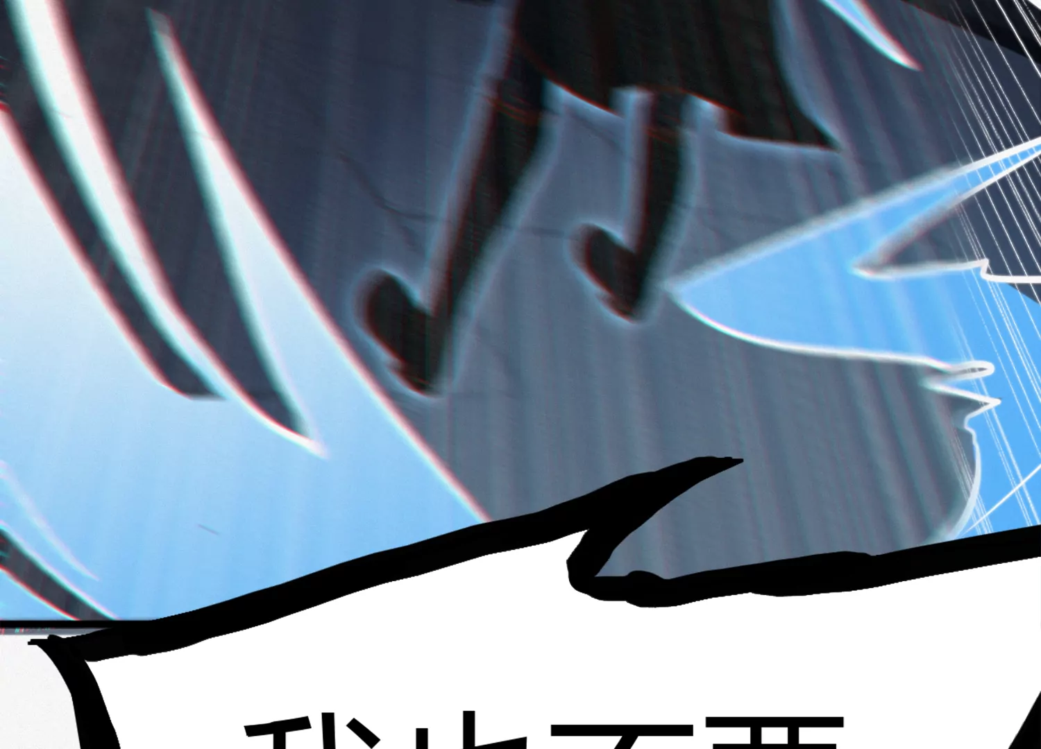 第139话 有矿监狱120