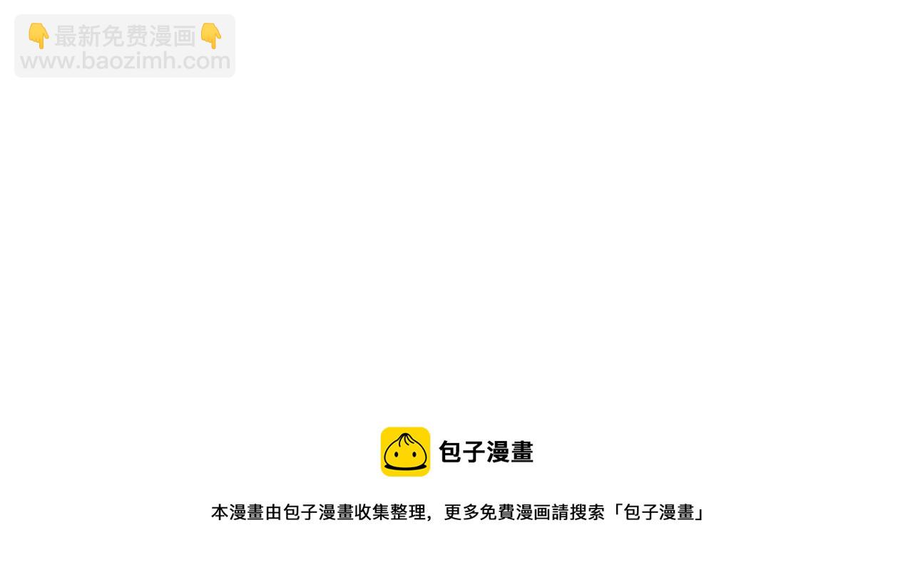 第139话 有矿监狱126