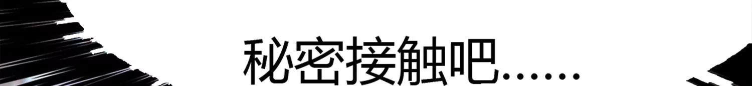第139话 有矿监狱31