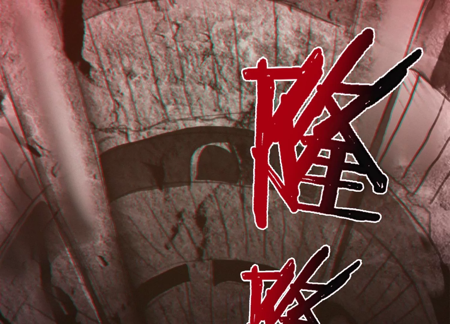 第139话 有矿监狱37