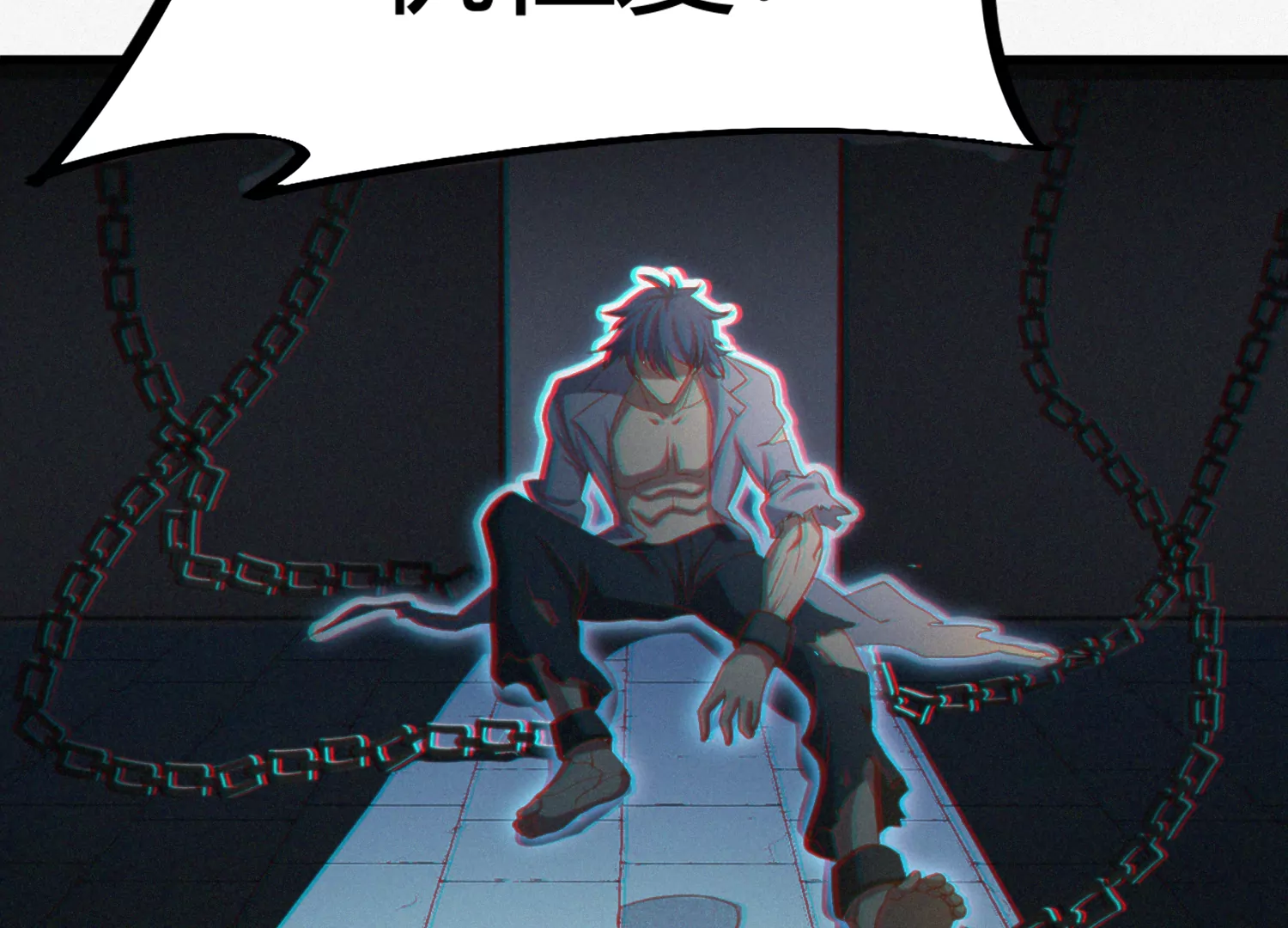 第139话 有矿监狱60