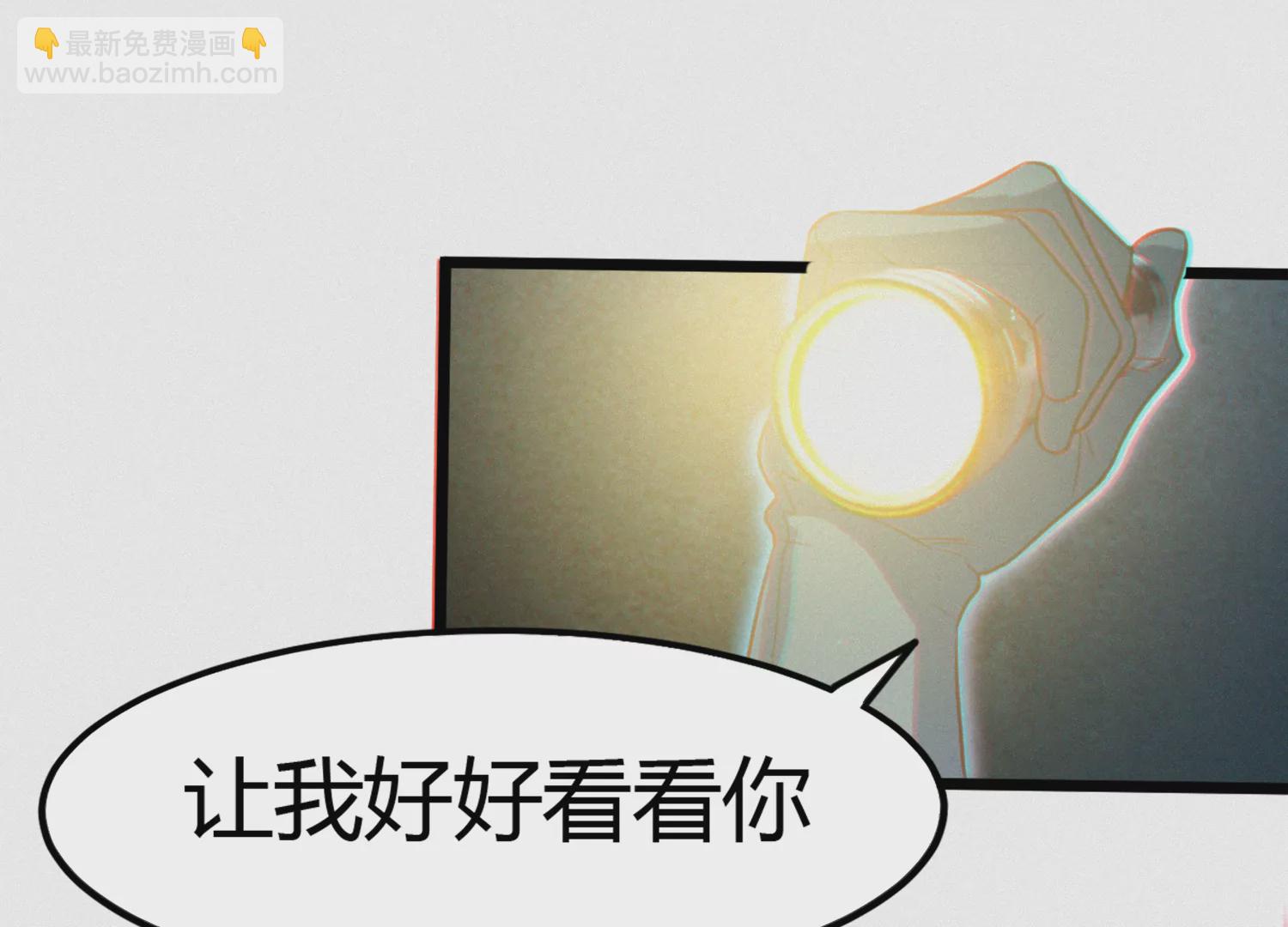 第139话 有矿监狱74