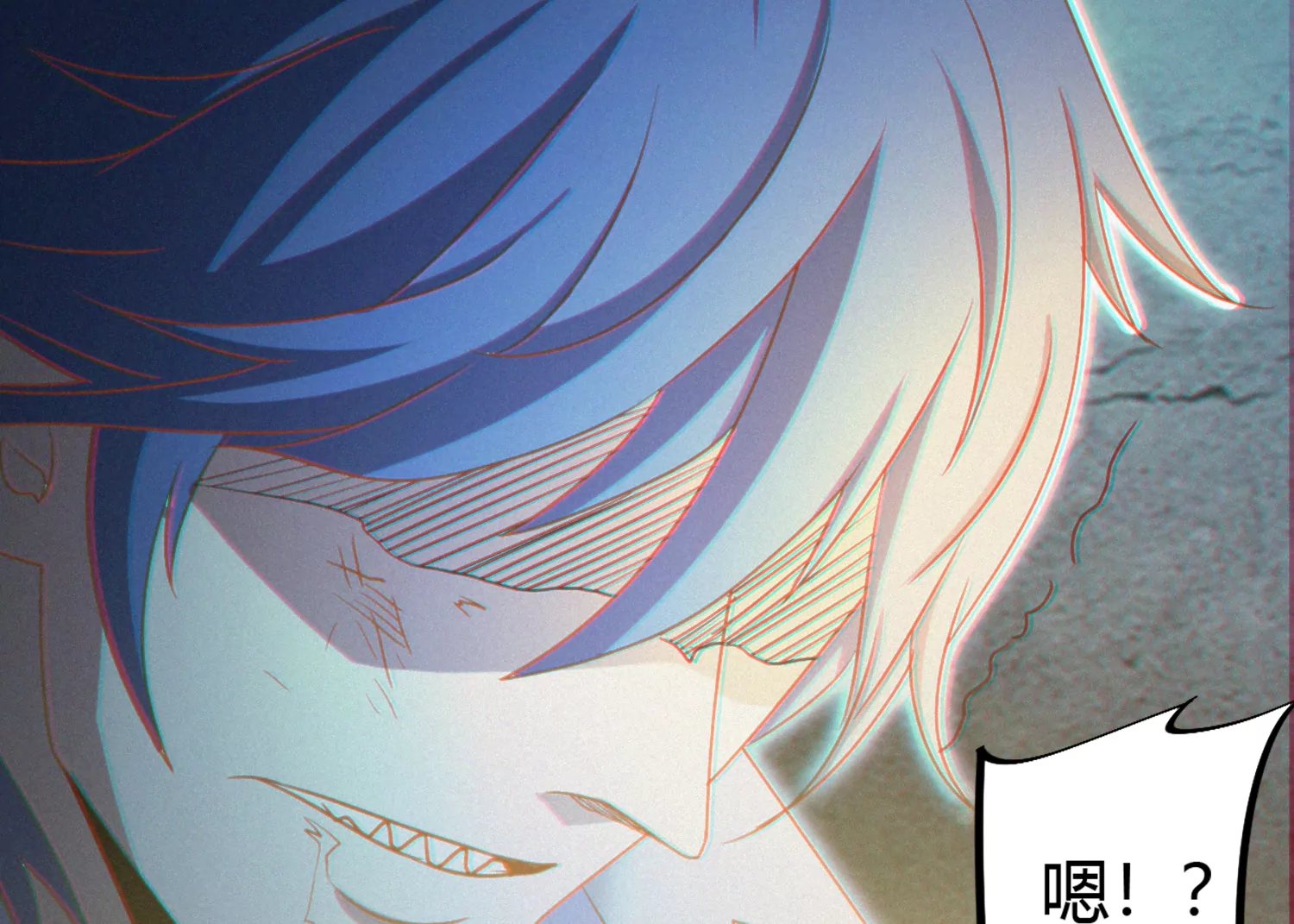 第139话 有矿监狱76